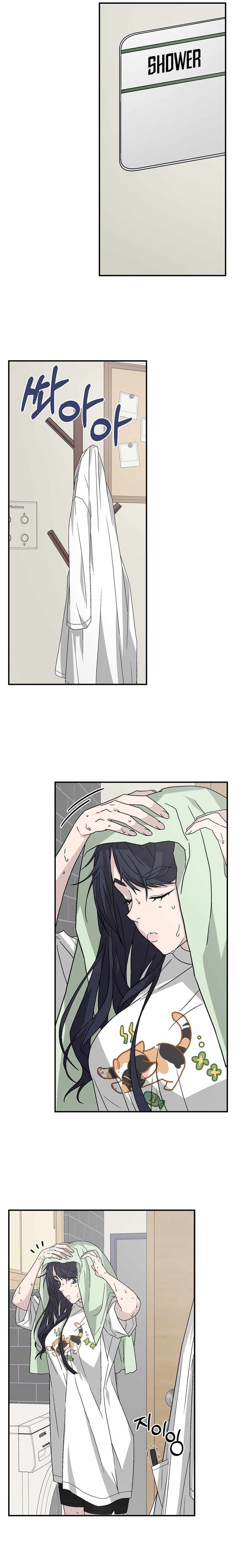 Chemistry – Manga chapter 27 - page 22
