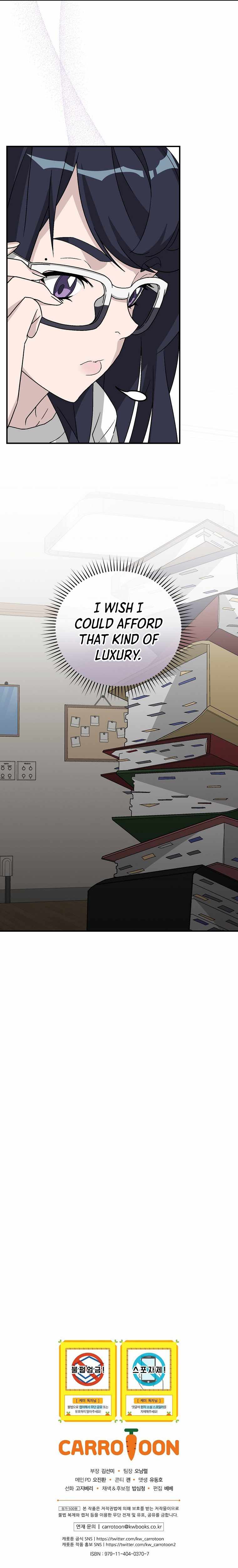 Chemistry – Manga chapter 27 - page 29