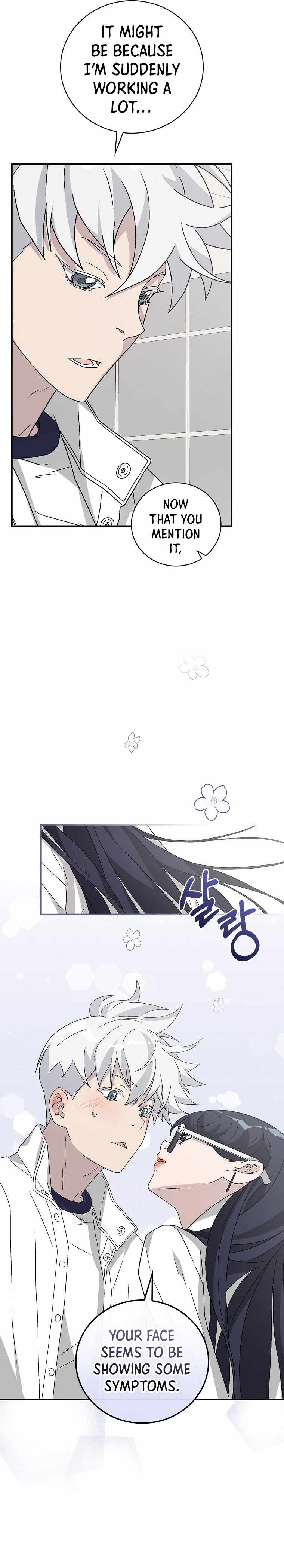 Chemistry – Manga chapter 27 - page 5