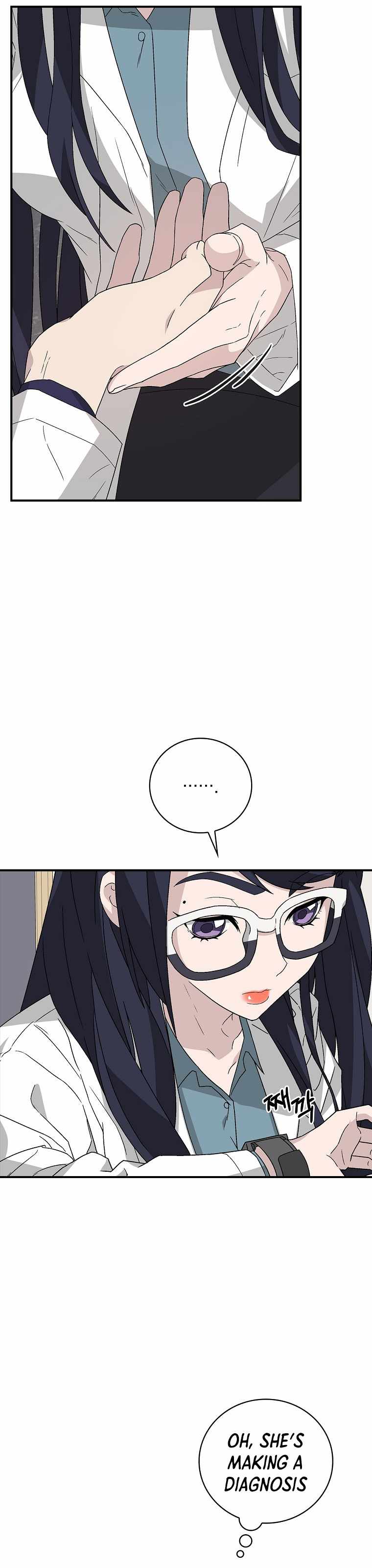 Chemistry – Manga chapter 27 - page 7