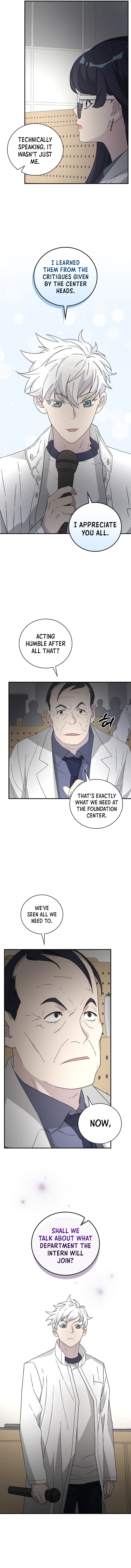 Chemistry – Manga chapter 25 - page 13