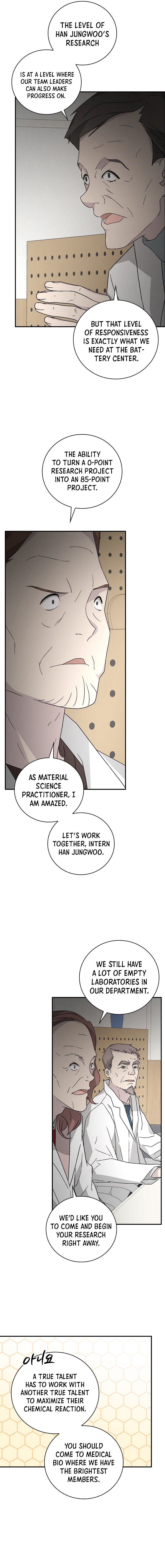 Chemistry – Manga chapter 25 - page 14