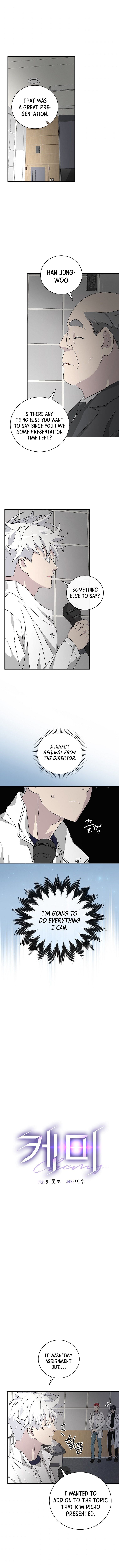 Chemistry – Manga chapter 25 - page 3