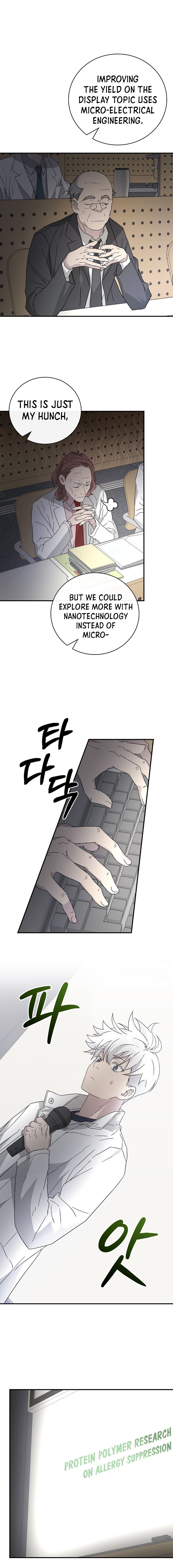 Chemistry – Manga chapter 25 - page 8