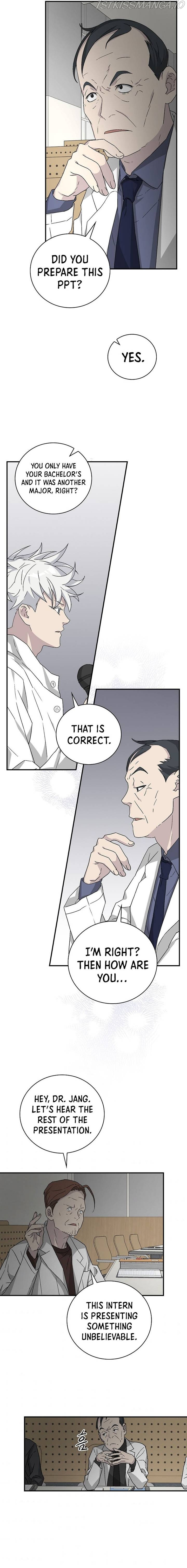 Chemistry – Manga chapter 24 - page 10
