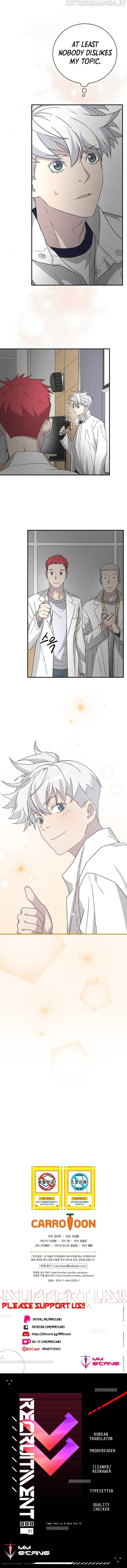 Chemistry – Manga chapter 24 - page 13