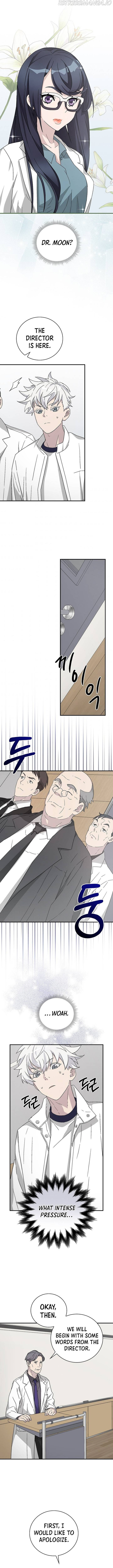 Chemistry – Manga chapter 24 - page 2