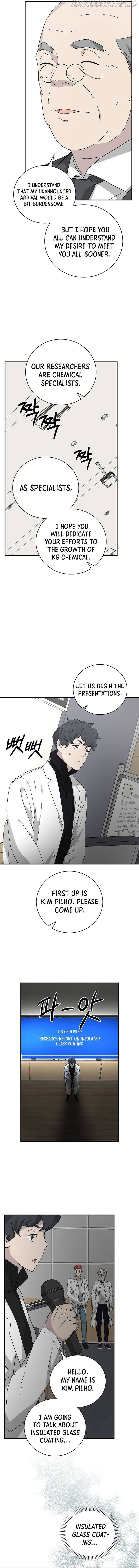 Chemistry – Manga chapter 24 - page 3