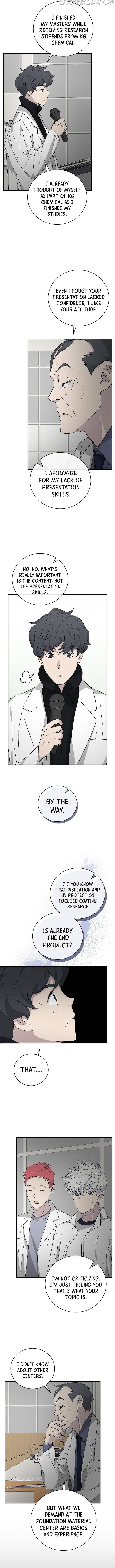 Chemistry – Manga chapter 24 - page 5