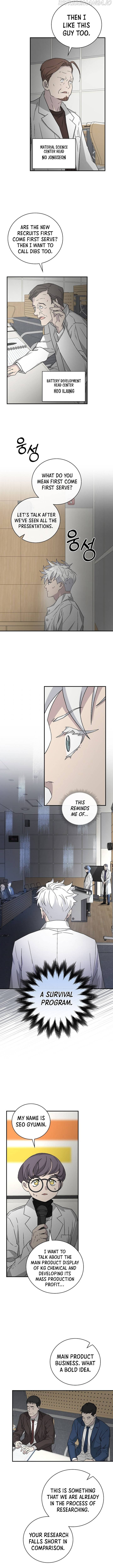 Chemistry – Manga chapter 24 - page 7
