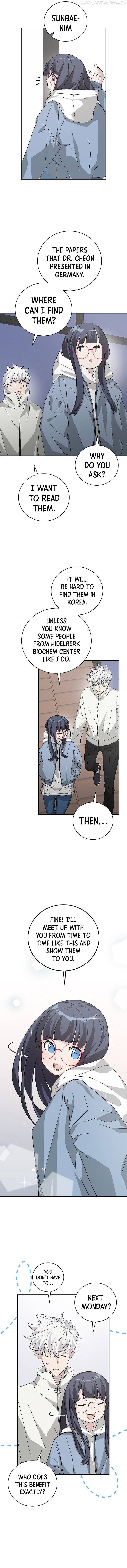Chemistry – Manga chapter 22 - page 11