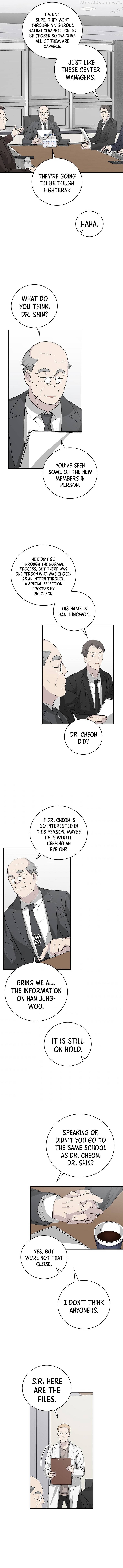 Chemistry – Manga chapter 22 - page 14