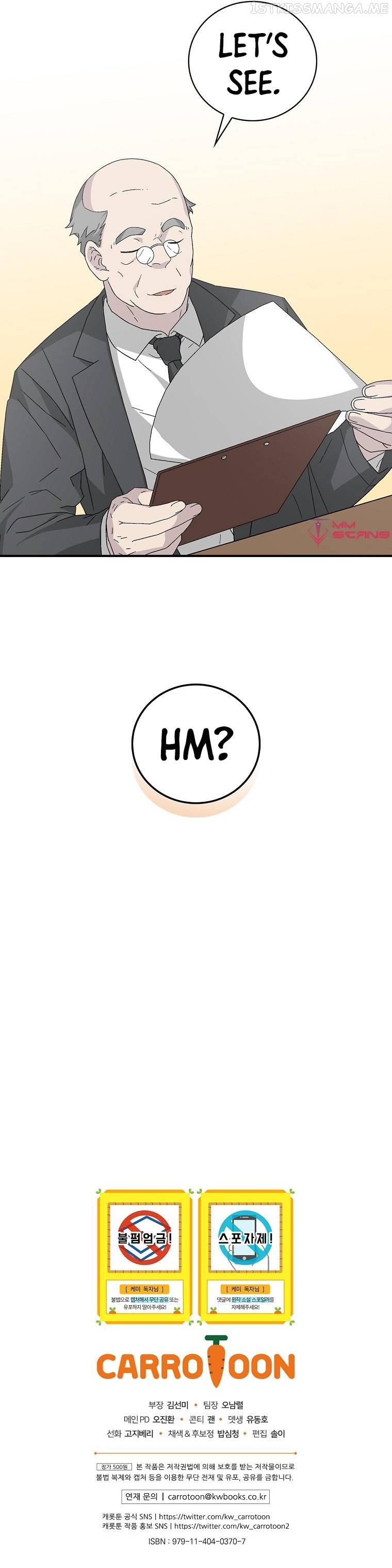 Chemistry – Manga chapter 22 - page 15