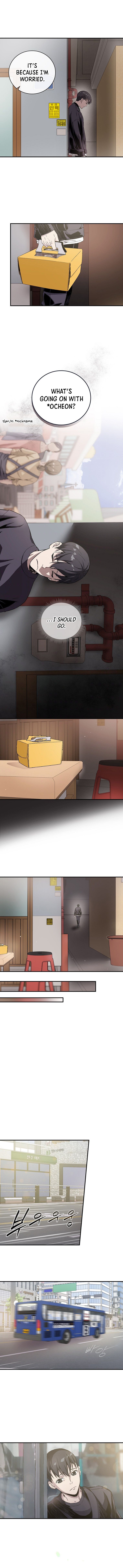 Chemistry – Manga chapter 1 - page 10