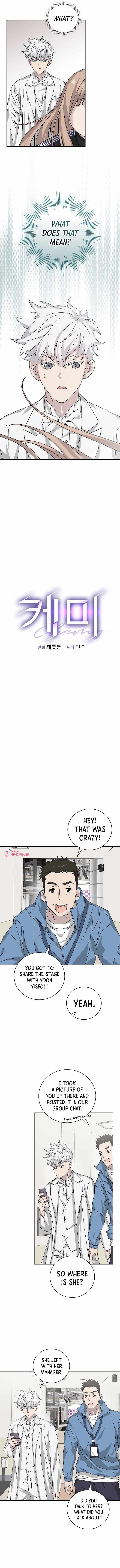 Chemistry – Manga chapter 21 - page 8