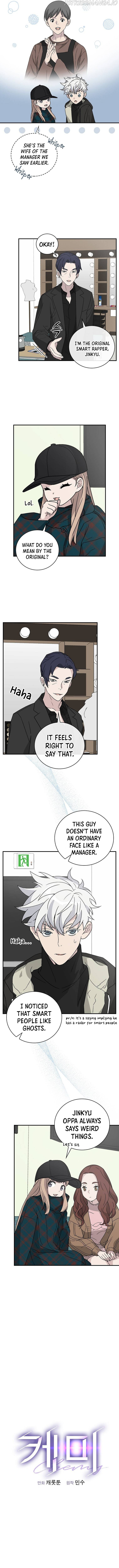 Chemistry – Manga chapter 35 - page 4