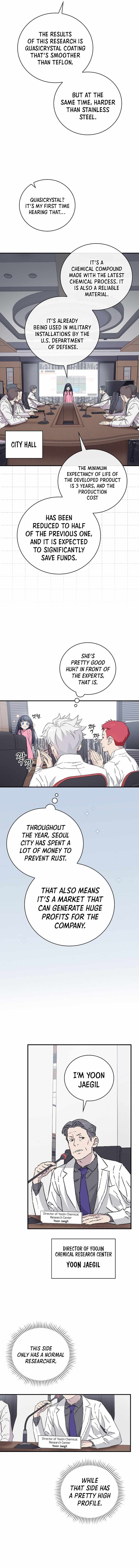Chemistry – Manga chapter 10 - page 11