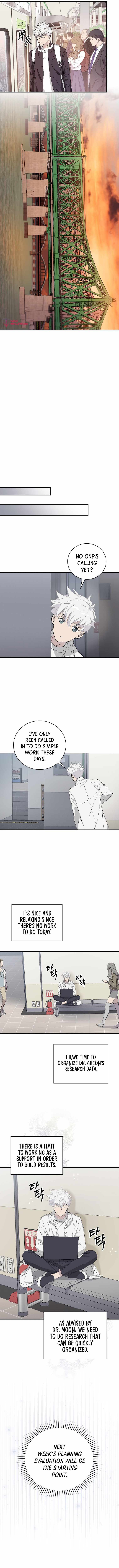 Chemistry – Manga chapter 10 - page 6