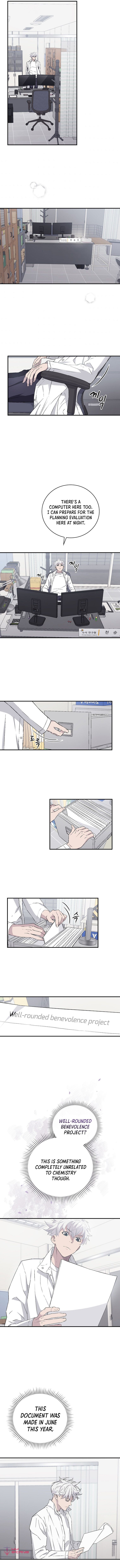 Chemistry – Manga chapter 9 - page 10