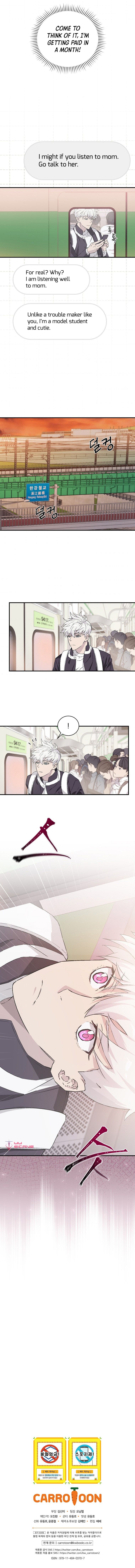Chemistry – Manga chapter 9 - page 13