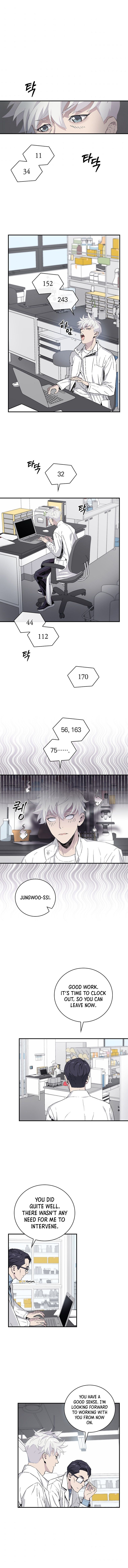 Chemistry – Manga chapter 9 - page 3