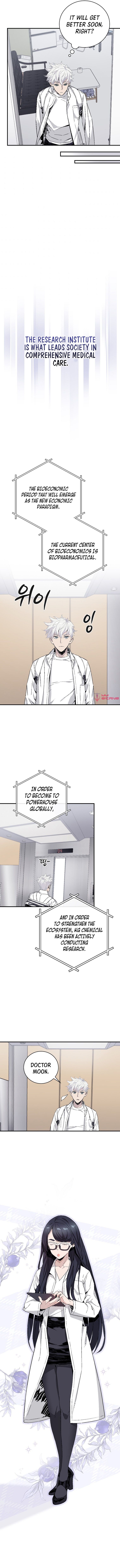 Chemistry – Manga chapter 9 - page 6