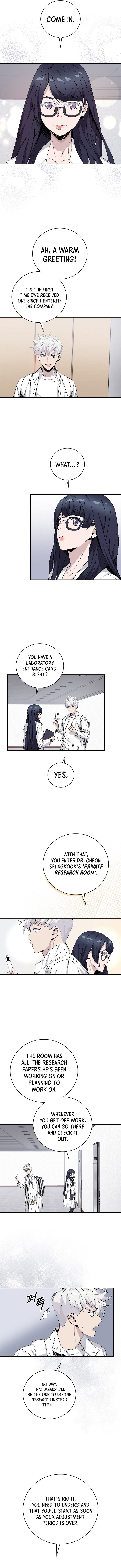 Chemistry – Manga chapter 9 - page 7