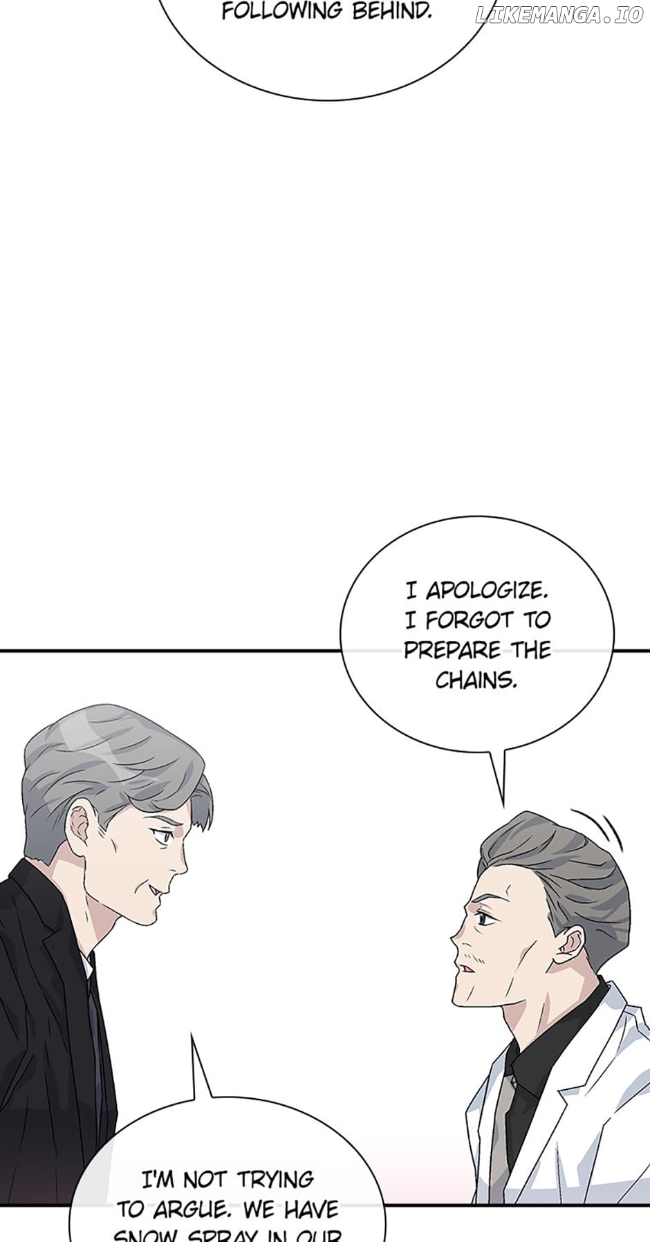 Chemistry – Manga Chapter 46 - page 6