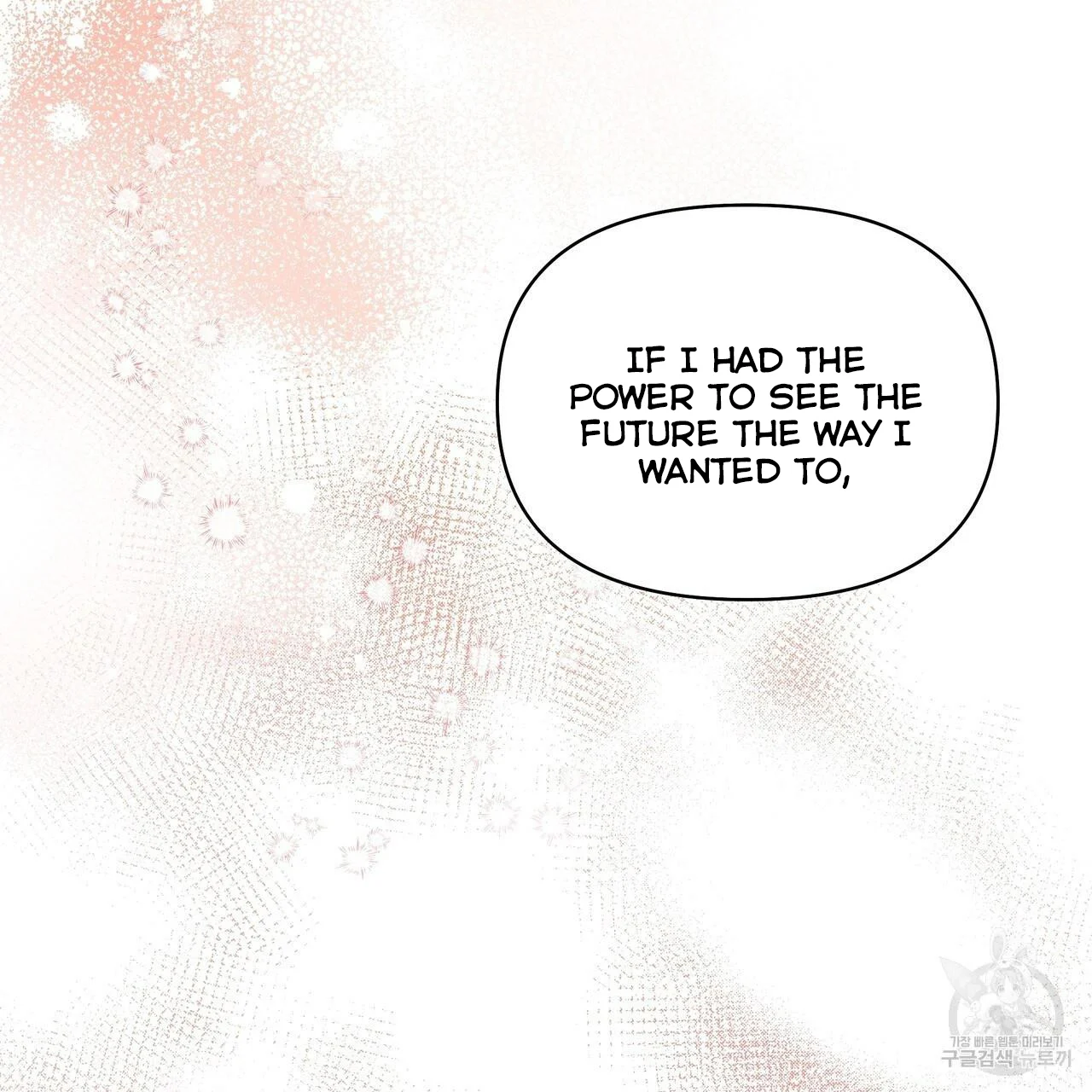 Ingram’s Lantern Chapter 1 - page 30