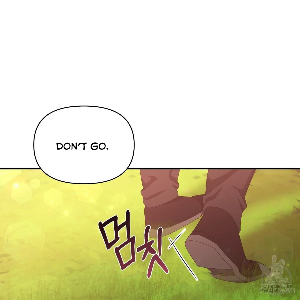 Ingram’s Lantern Chapter 1 - page 35