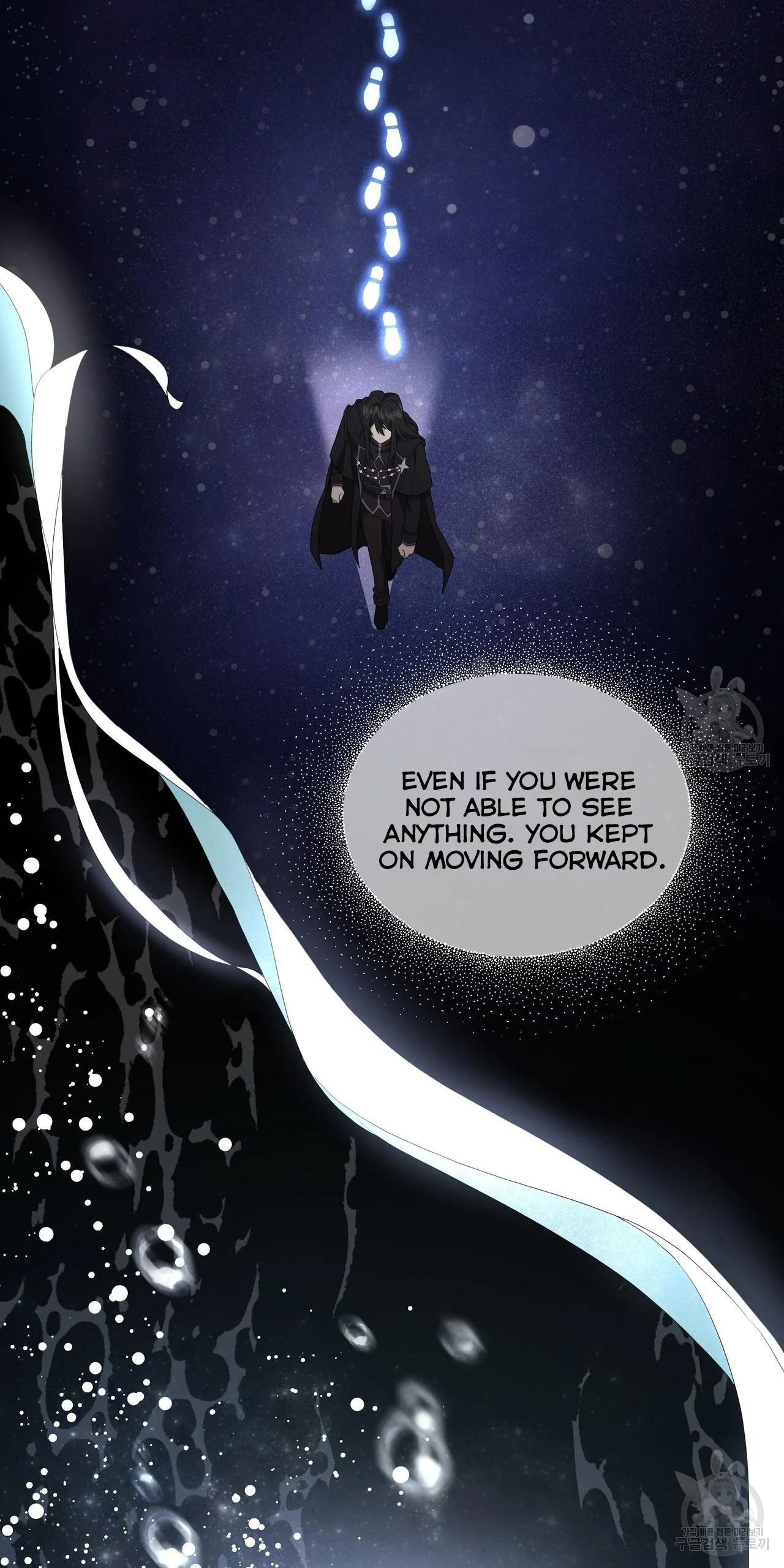 Ingram’s Lantern Chapter 1 - page 56