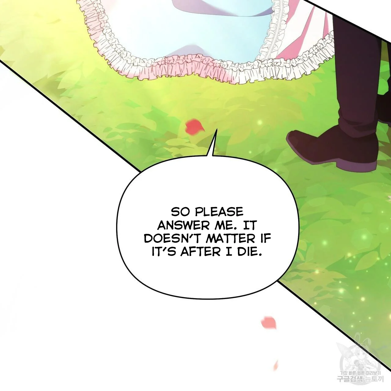 Ingram’s Lantern Chapter 1 - page 64
