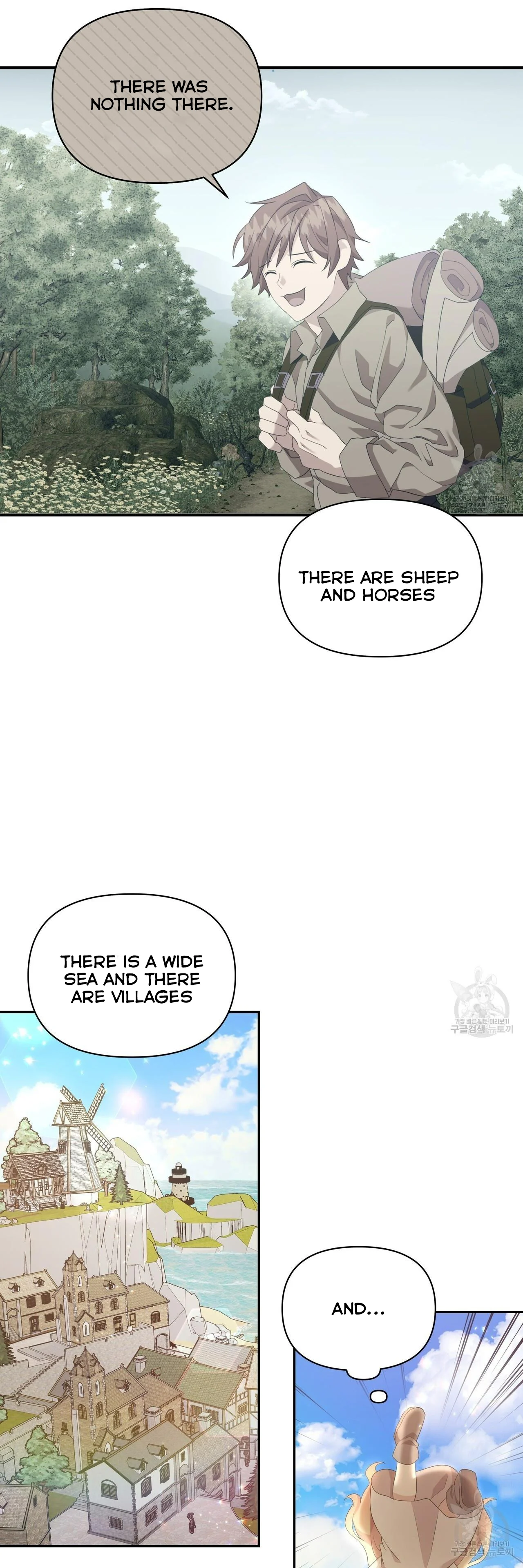 Ingram’s Lantern Chapter 1 - page 73