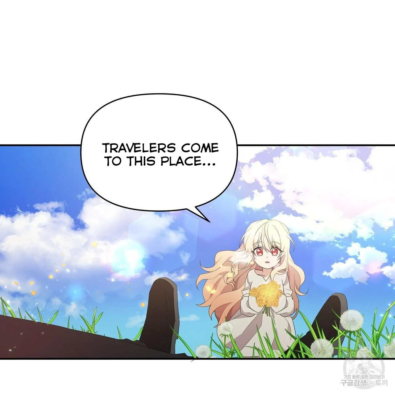 Ingram’s Lantern Chapter 1 - page 93