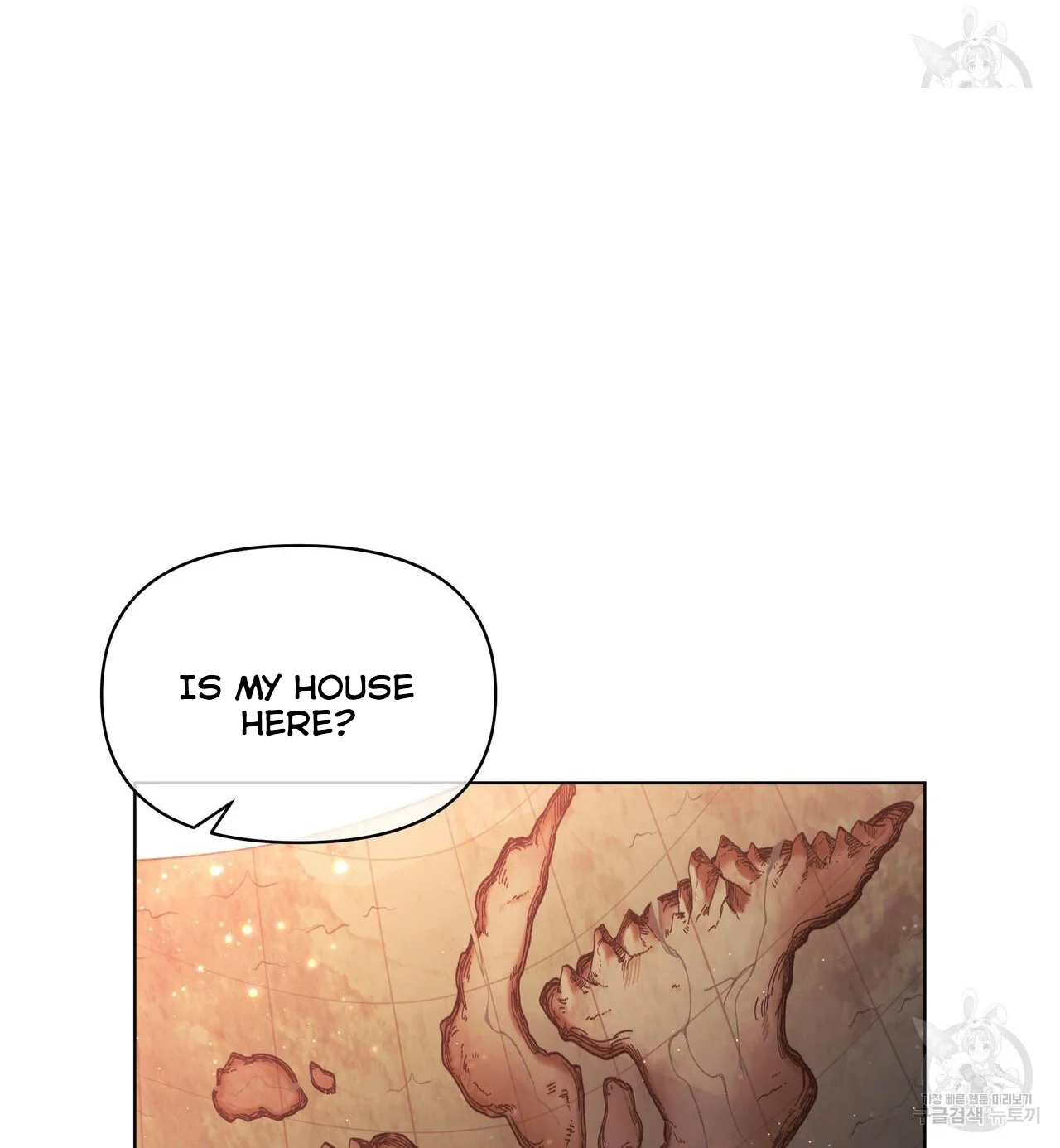 Ingram’s Lantern Chapter 8 - page 21