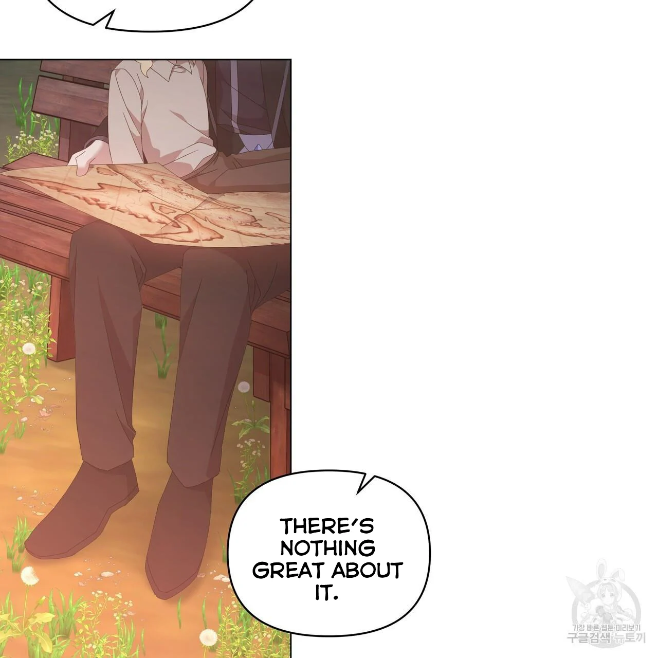 Ingram’s Lantern Chapter 8 - page 23