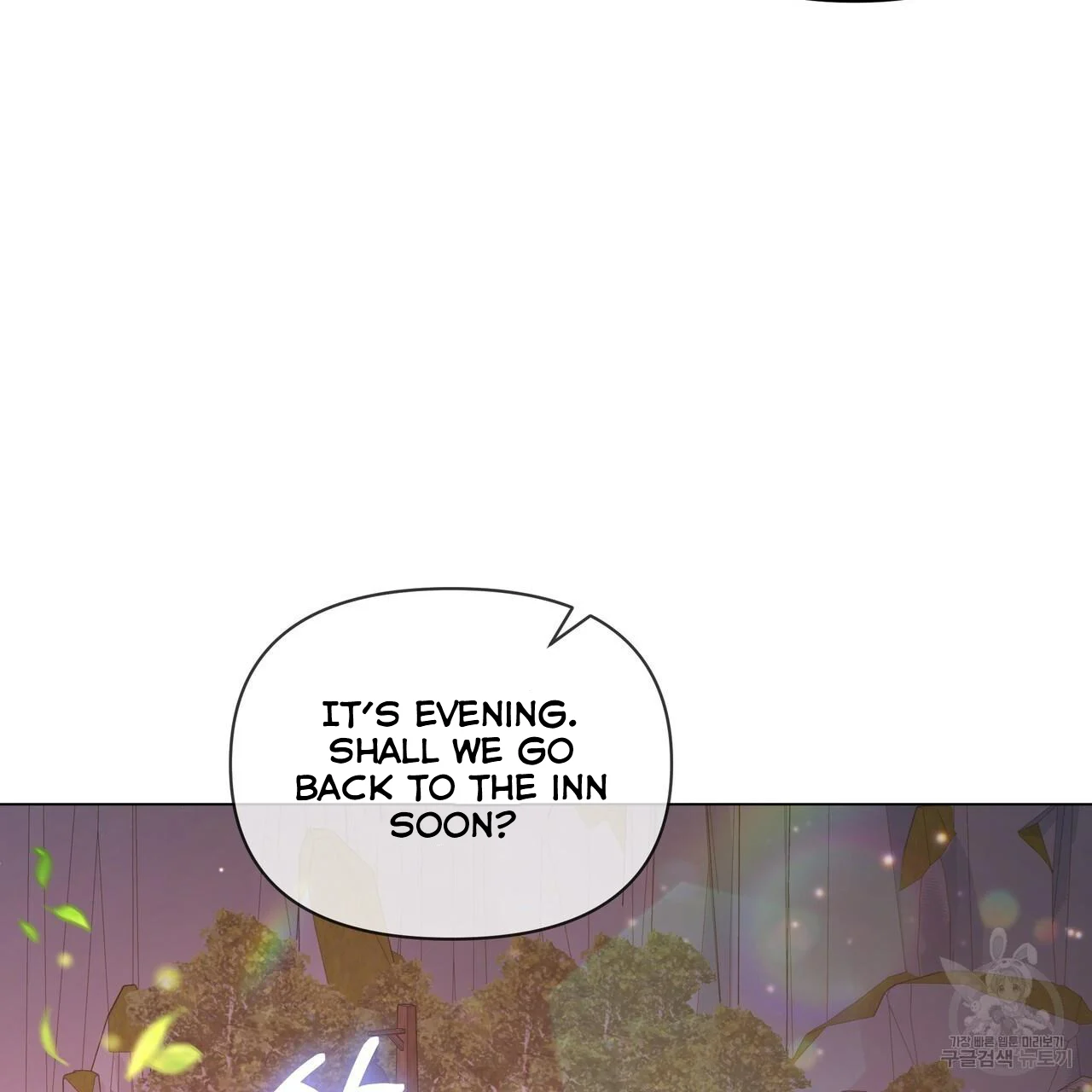 Ingram’s Lantern Chapter 8 - page 29
