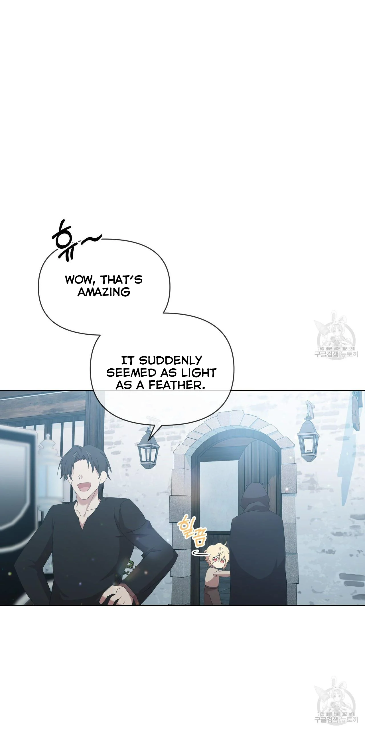 Ingram’s Lantern Chapter 8 - page 49