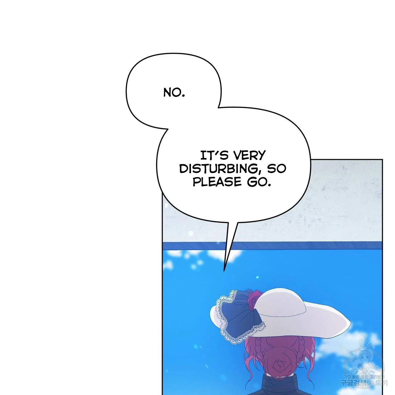 Ingram’s Lantern Chapter 8 - page 61