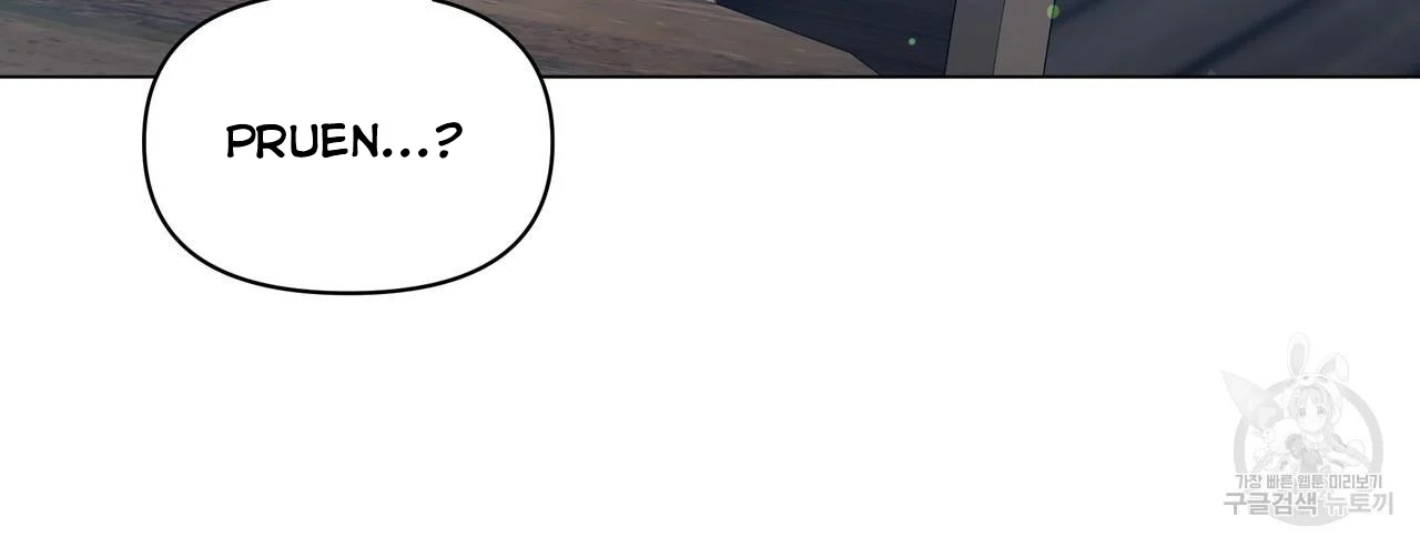Ingram’s Lantern Chapter 8 - page 76