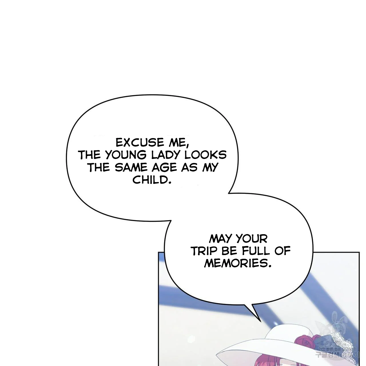 Ingram’s Lantern Chapter 8 - page 78