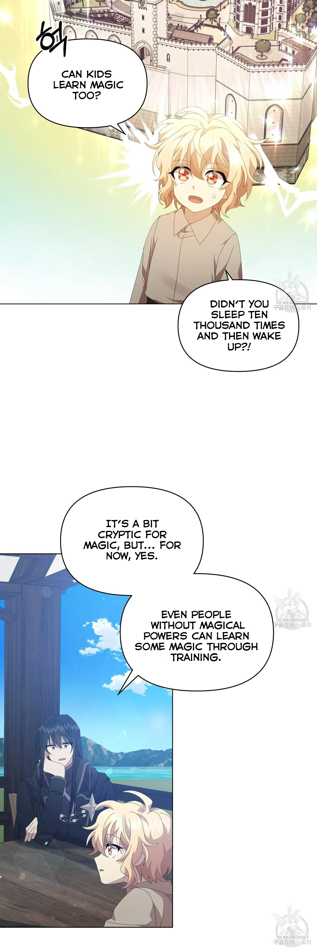 Ingram’s Lantern Chapter 8 - page 92