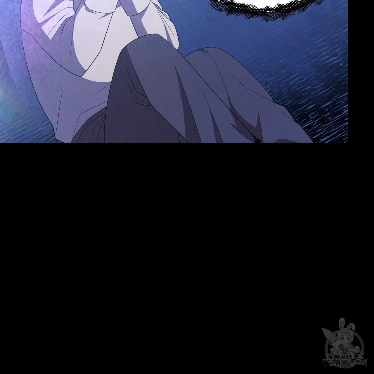 Ingram’s Lantern Chapter 6 - page 106