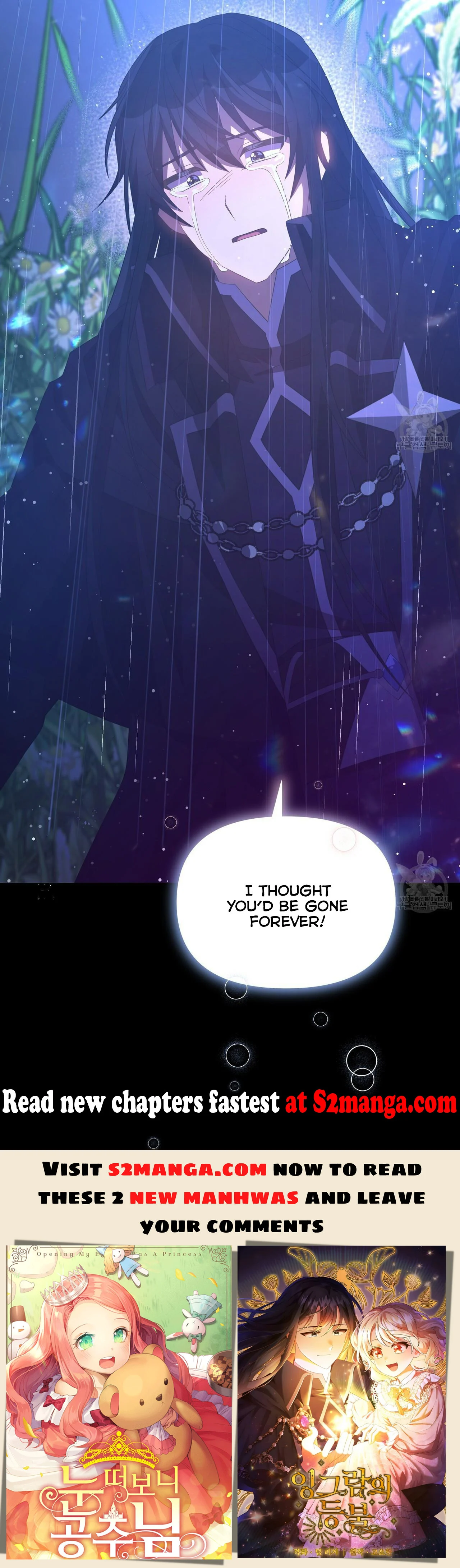 Ingram’s Lantern Chapter 6 - page 118