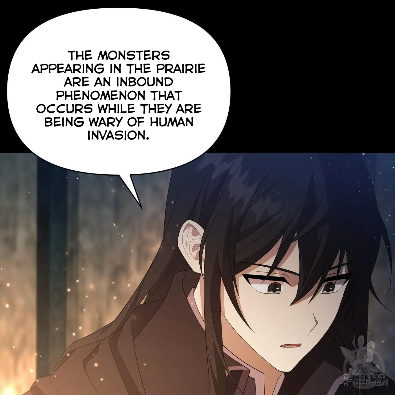 Ingram’s Lantern Chapter 6 - page 15