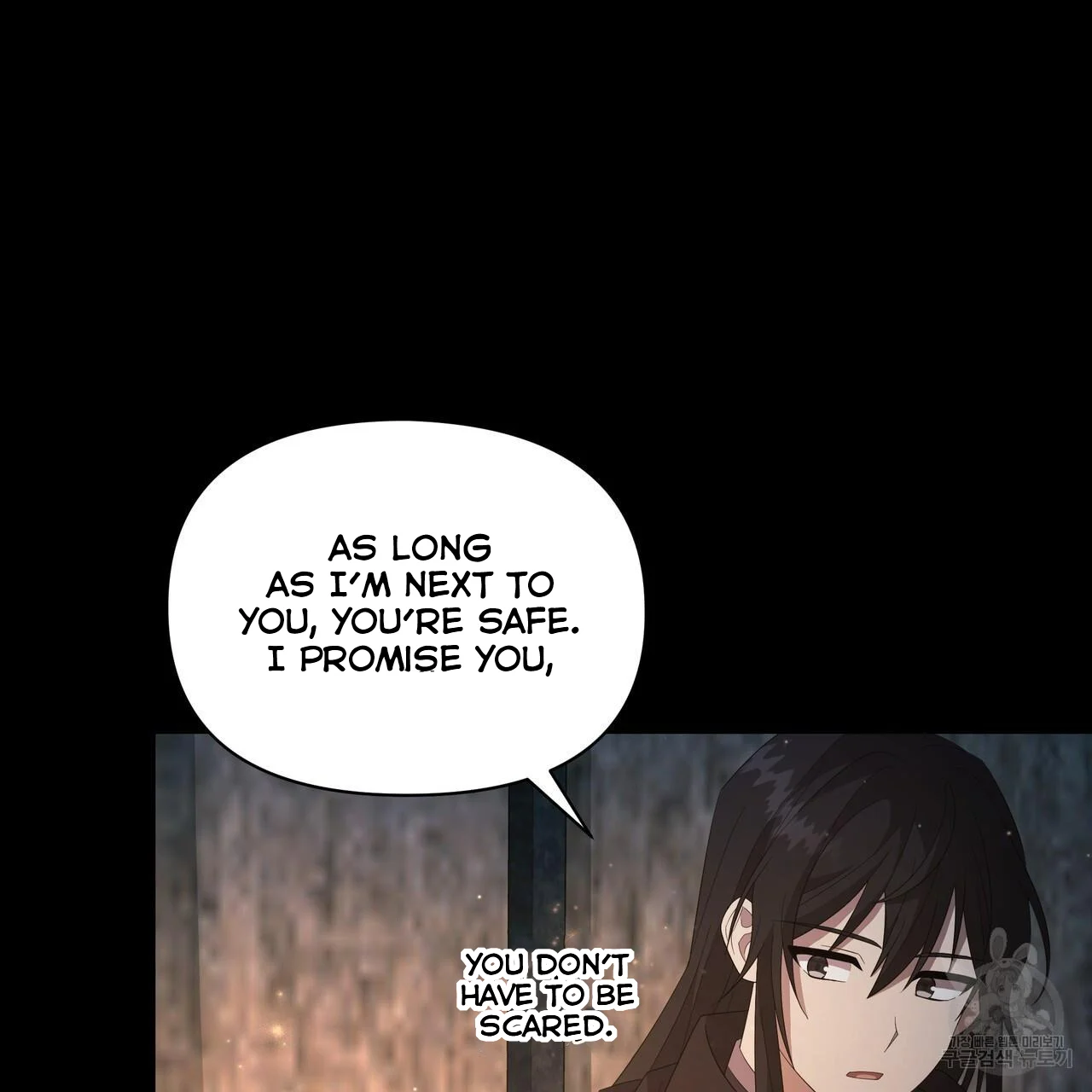 Ingram’s Lantern Chapter 6 - page 19
