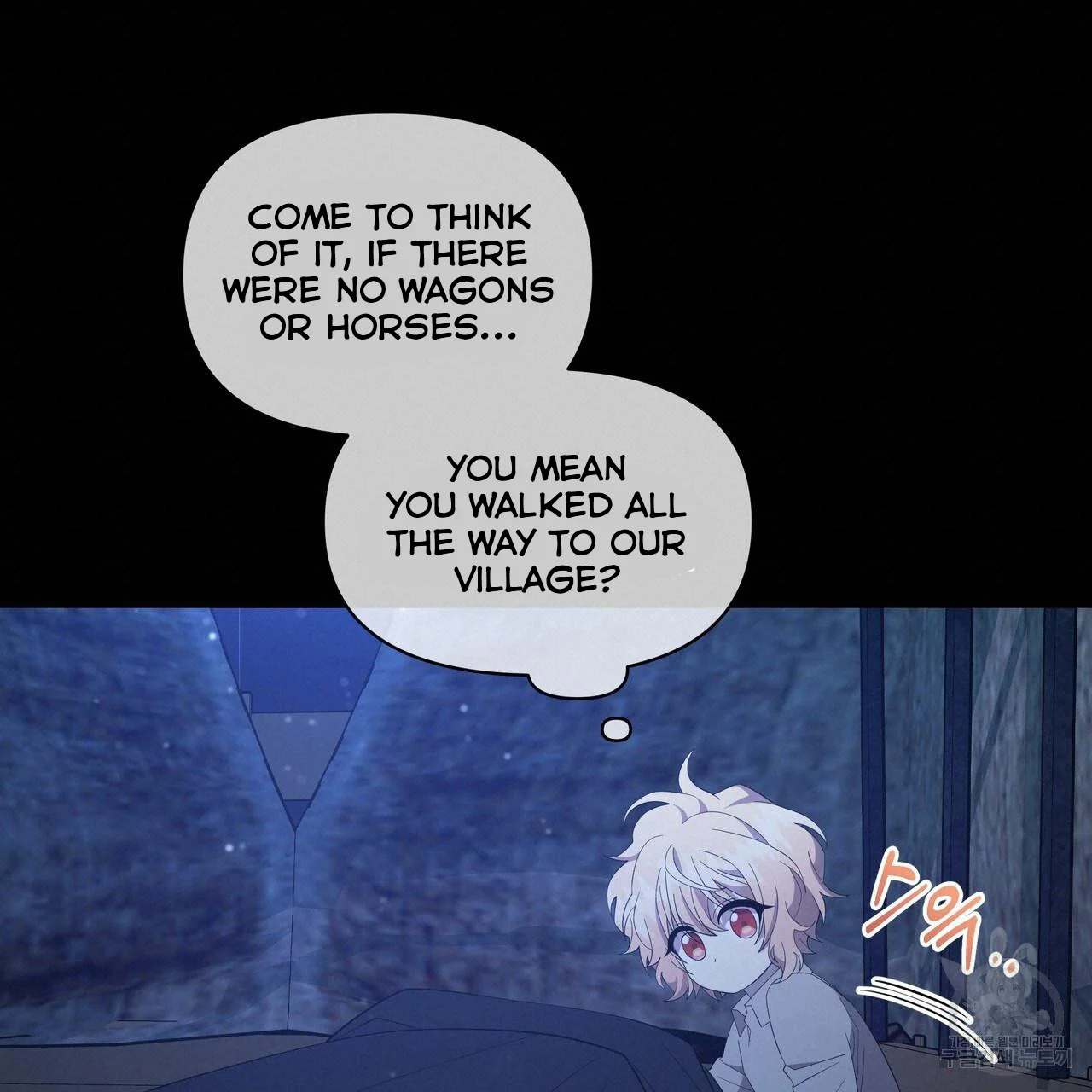 Ingram’s Lantern Chapter 6 - page 35