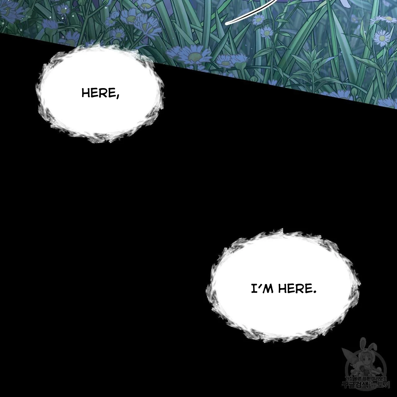 Ingram’s Lantern Chapter 6 - page 64