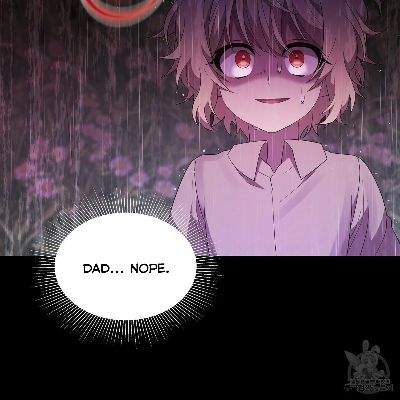 Ingram’s Lantern Chapter 6 - page 70
