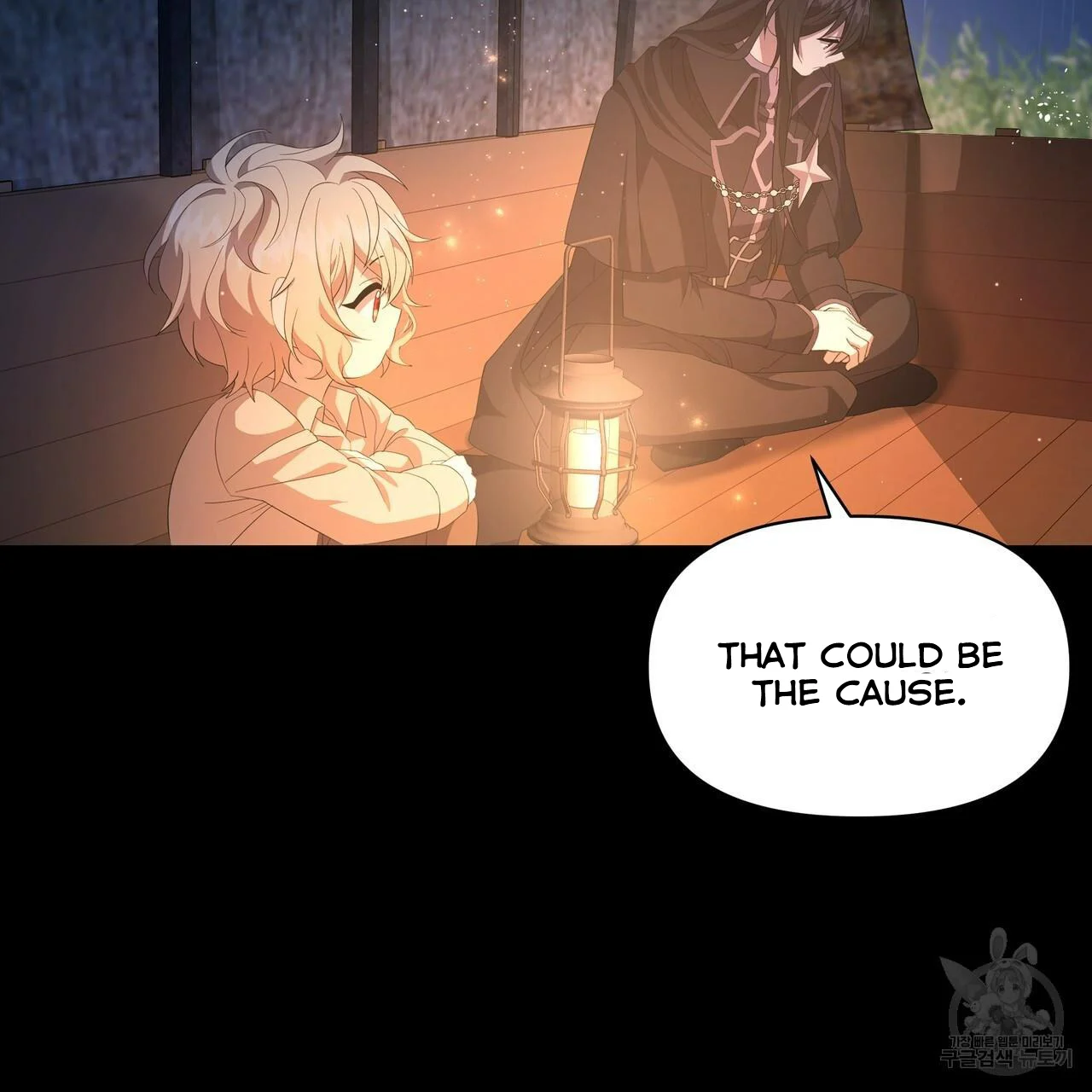 Ingram’s Lantern Chapter 6 - page 8